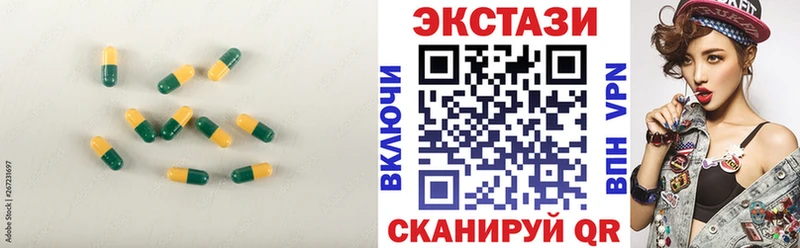kraken онион  Усть-Кут  Экстази 280мг  закладка 