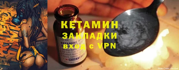 ешки Абдулино