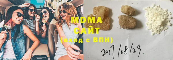 mix Новокубанск