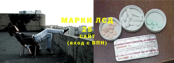 ешки Абдулино