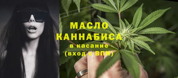 PSILOCYBIN Абаза