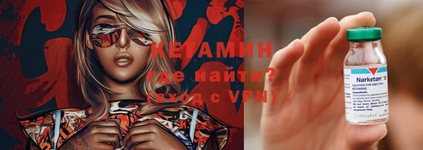 ешки Абдулино