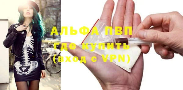 гидропоника Абинск