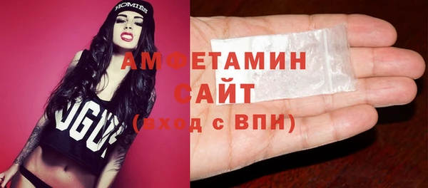 гидропоника Абинск