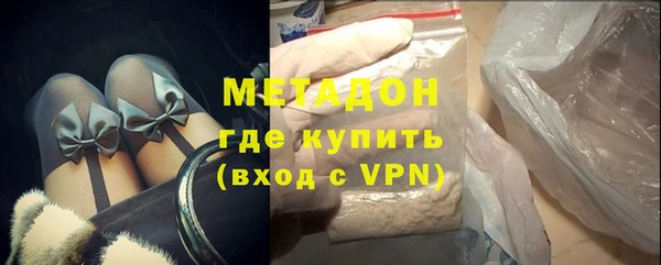 гидропоника Абинск