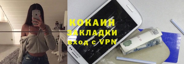 ешки Абдулино