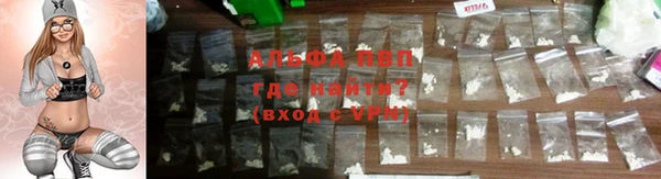 ешки Абдулино