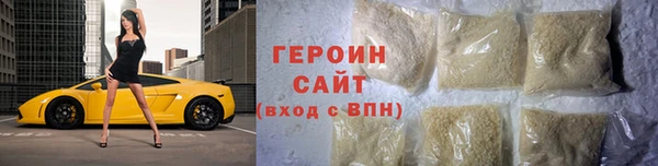 PSILOCYBIN Абаза