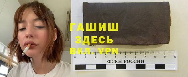 ешки Абдулино