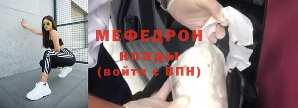 ешки Абдулино
