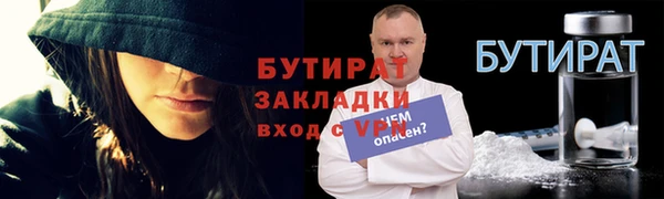 ешки Абдулино
