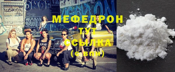 ешки Абдулино