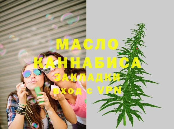 ешки Абдулино