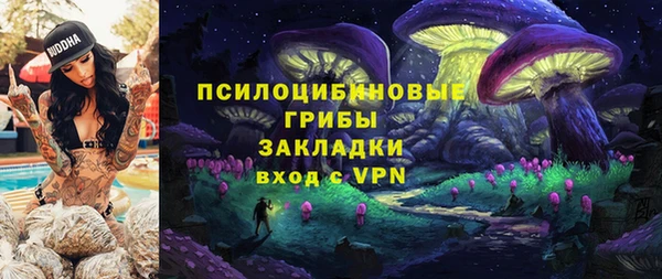 гидропоника Абинск