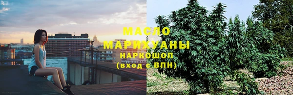 PSILOCYBIN Абаза