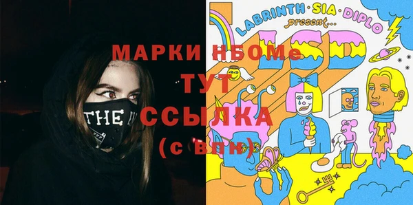 ешки Абдулино