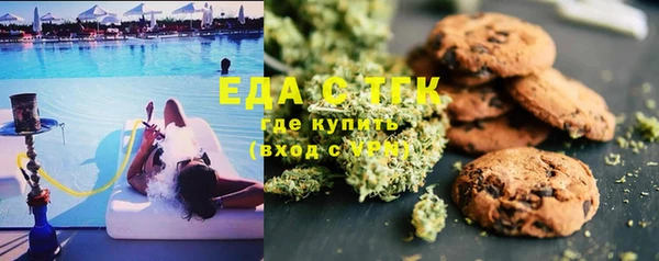 гидропоника Абинск