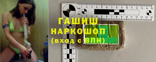 ешки Абдулино