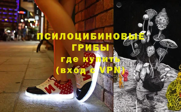 гидропоника Абинск