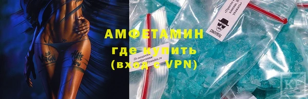 ешки Абдулино