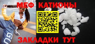 бошки Янаул