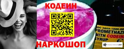 бошки Янаул