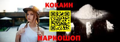 винт Ярославль