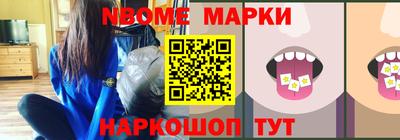не бодяженный Анжеро-Судженск