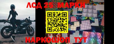бошки Янаул