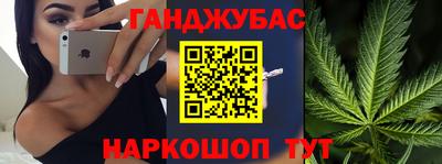 ALPHA PVP Ярцево