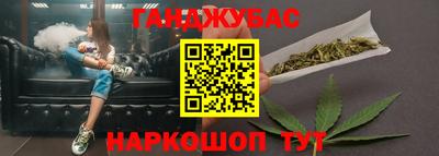 бошки Янаул