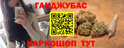 винт Ярославль