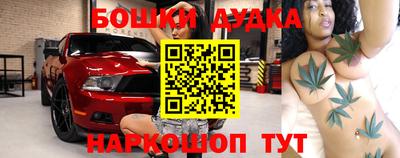 винт Ярославль