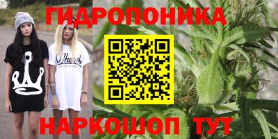 ALPHA PVP Ярцево