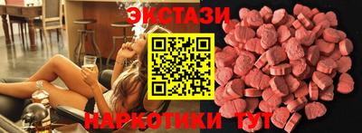 бошки Янаул