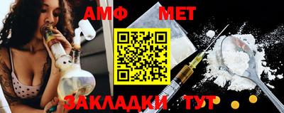 бошки Янаул