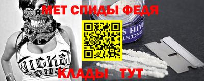 бошки Янаул
