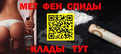винт Ярославль