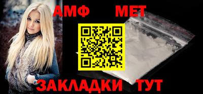 не бодяженный Анжеро-Судженск