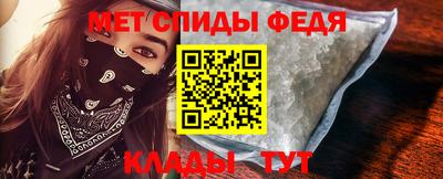прущие грибы Анапа