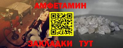 бошки Янаул