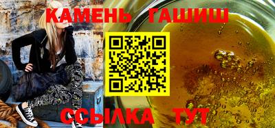 ALPHA PVP Ярцево