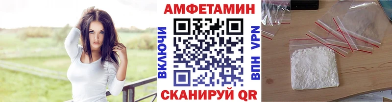 Первитин мет  Усть-Кут 